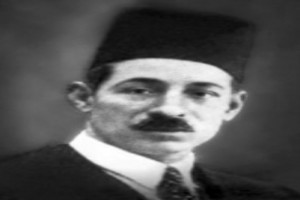 صورة المؤلف مصطفي صادق الرافعي